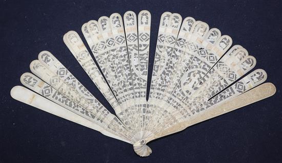 A late 18th century Chinese export ivory brise fan, with 19th century lacquer box